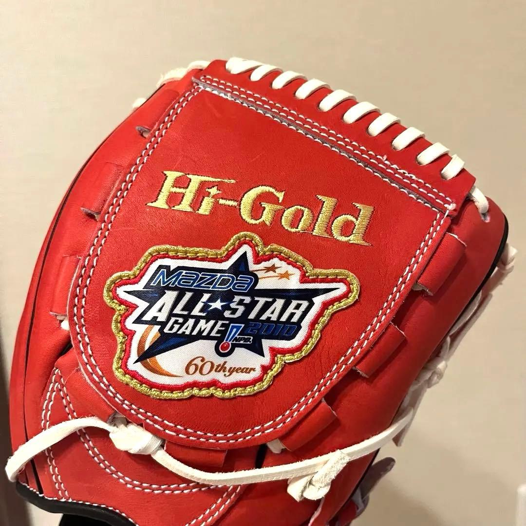 入手困難 2010年限定 MAZDA ALL STAR Hi-Gold グローブ