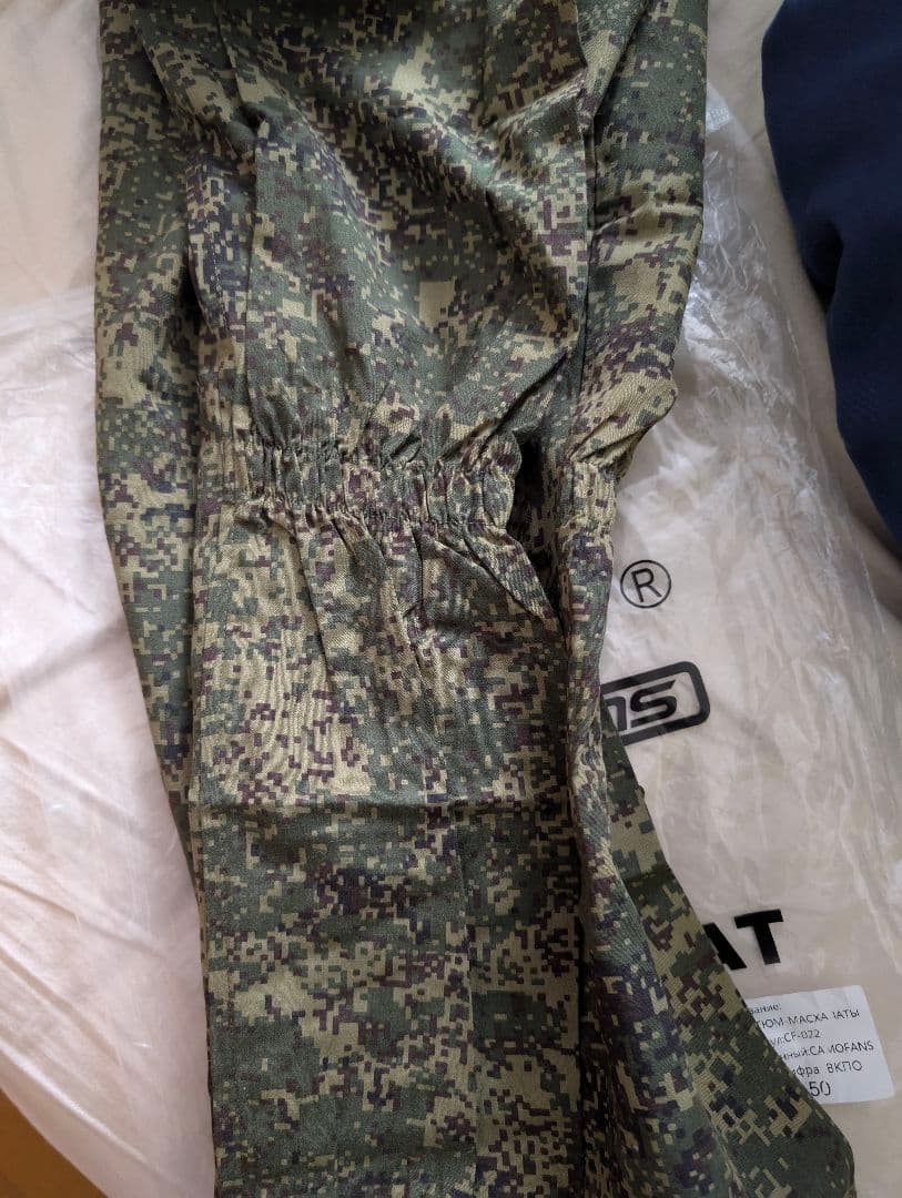 【Xtc品】Camofans フローラ迷彩上下セット