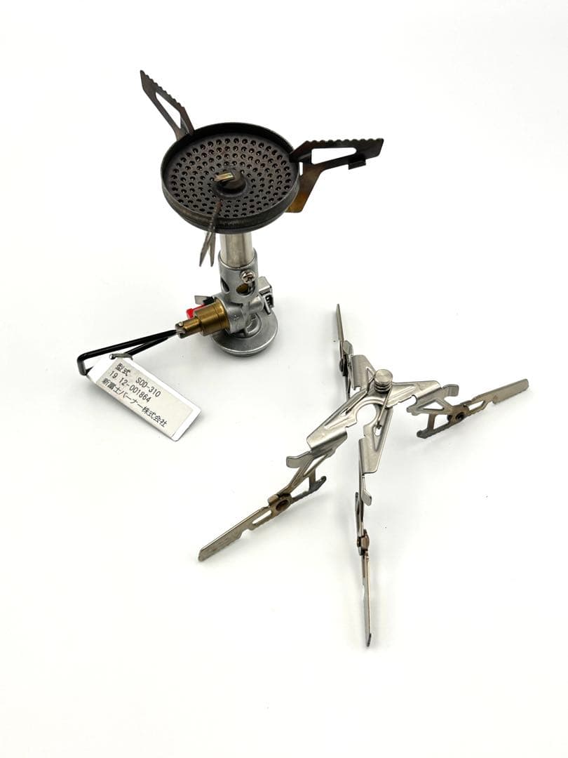 SOTO マイクロレギュレーターストーブウインドマスター＋EPIウインドシールド