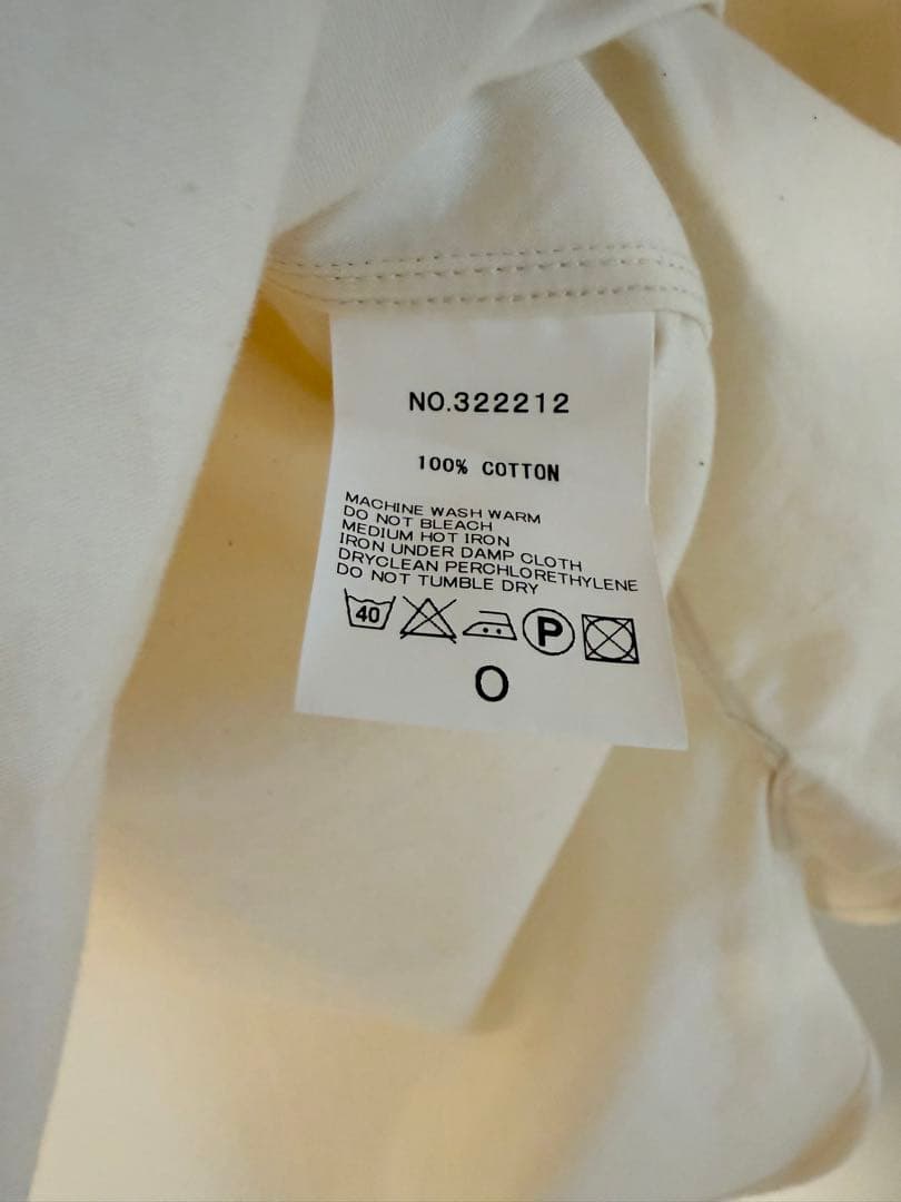 HAVERSACK | ライトモールスキン チュニックシャツ