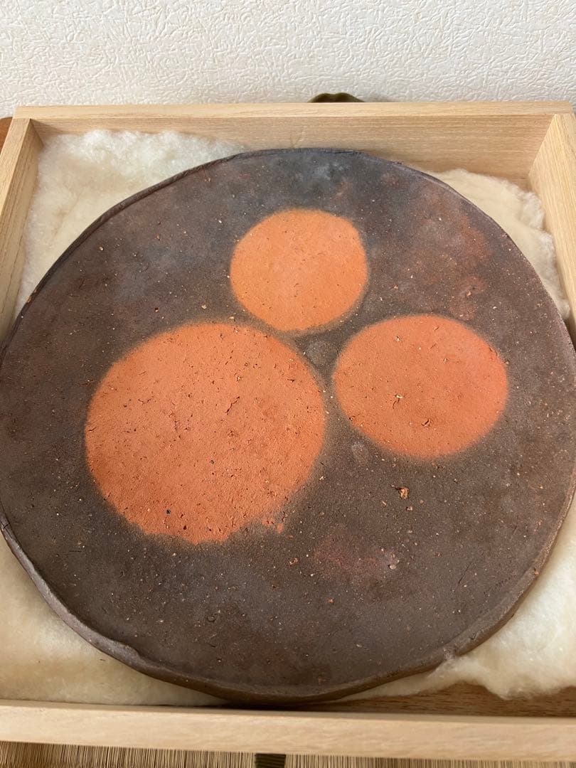 伊部　円皿　金重巌