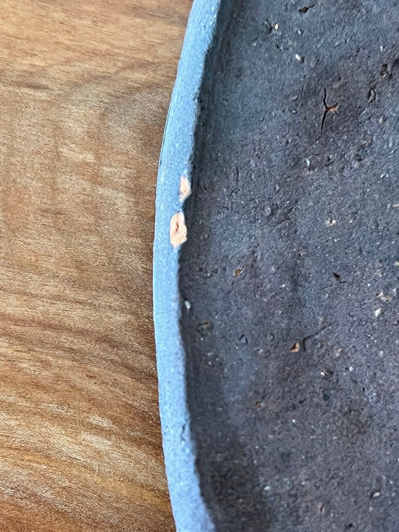 伊部　円皿　金重巌