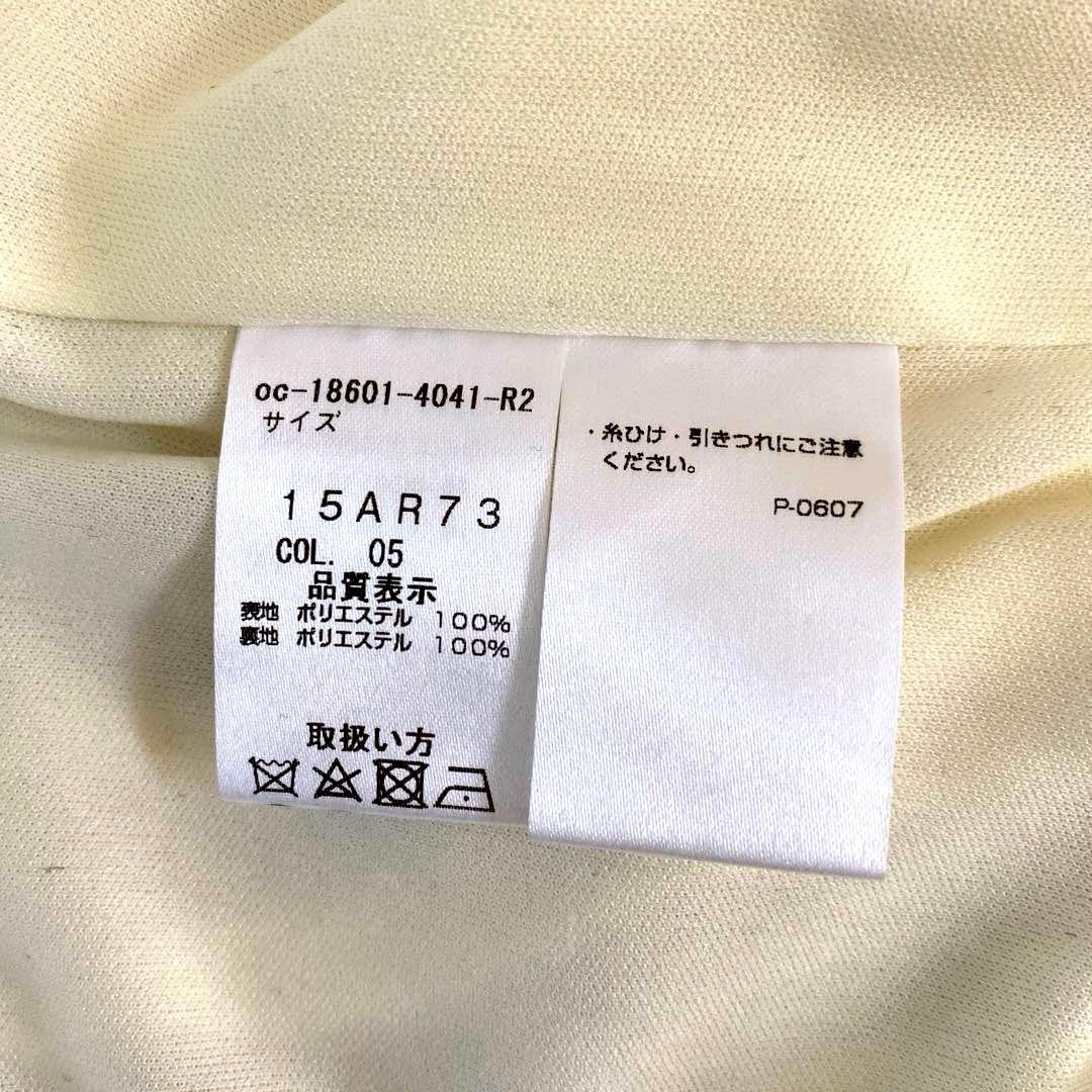 卒業式入学式/ノーカラージャケット ブラウス　パンツ3点セット１５号