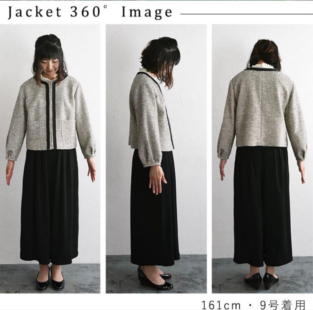 卒業式入学式/ノーカラージャケット ブラウス　パンツ3点セット１５号