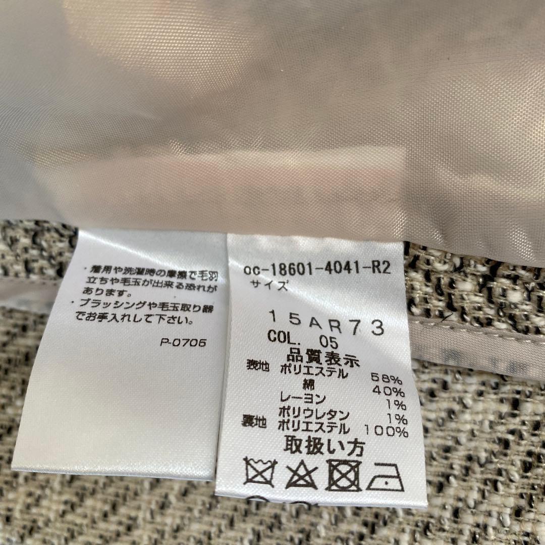 卒業式入学式/ノーカラージャケット ブラウス　パンツ3点セット１５号