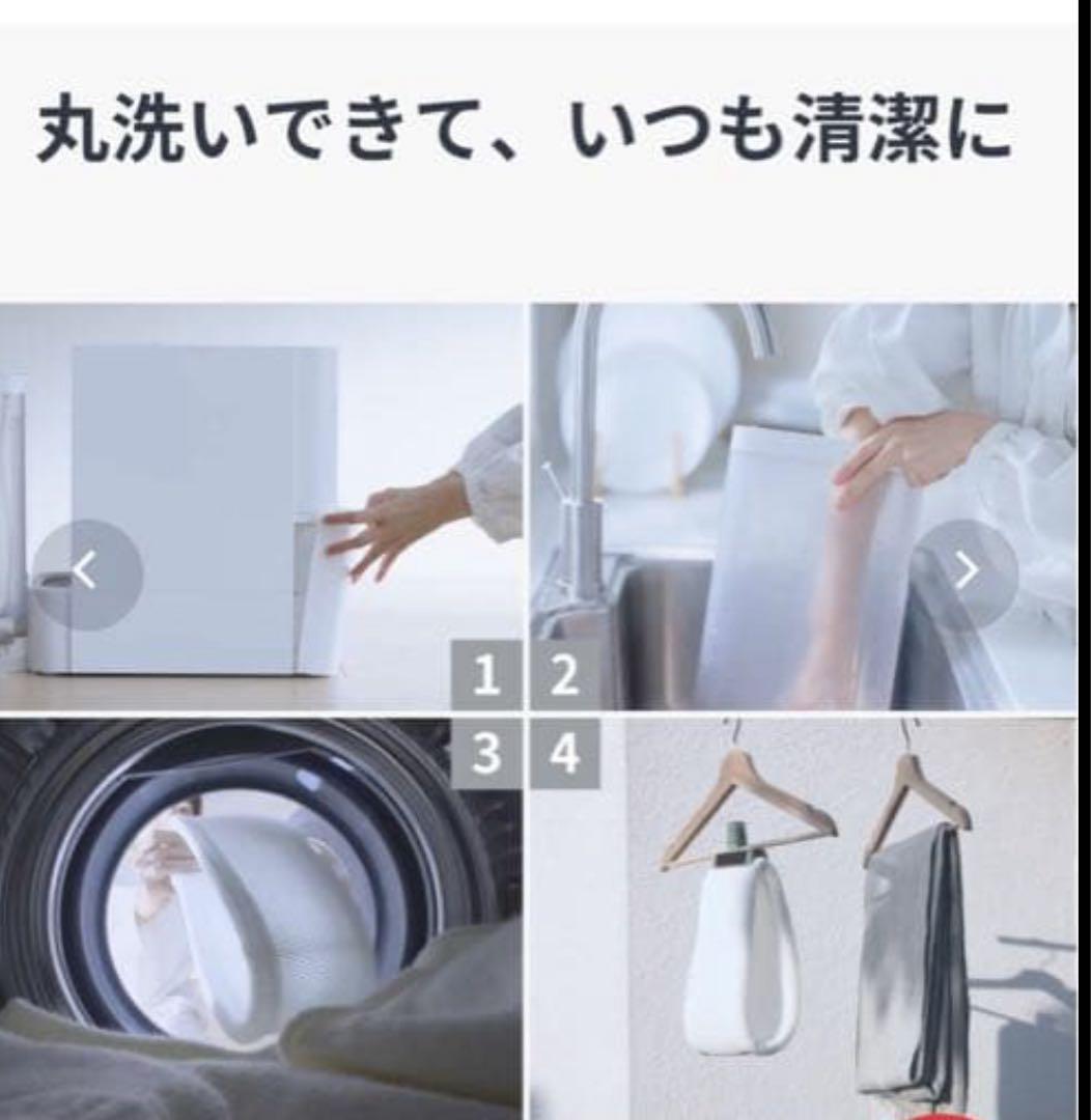 置き型加湿器 ホワイト タッチ式