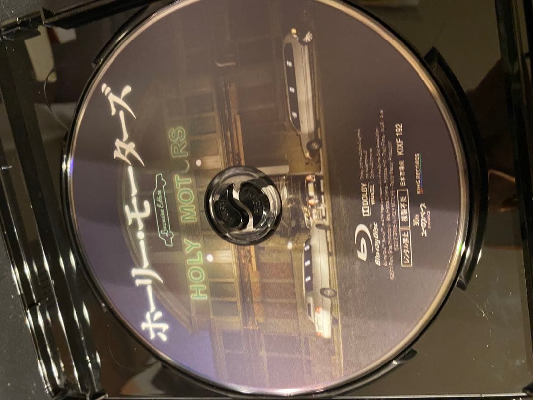 映画「ホーリー・モーターズ」リムジン・エディション　ブルーレイ　Blu-ray