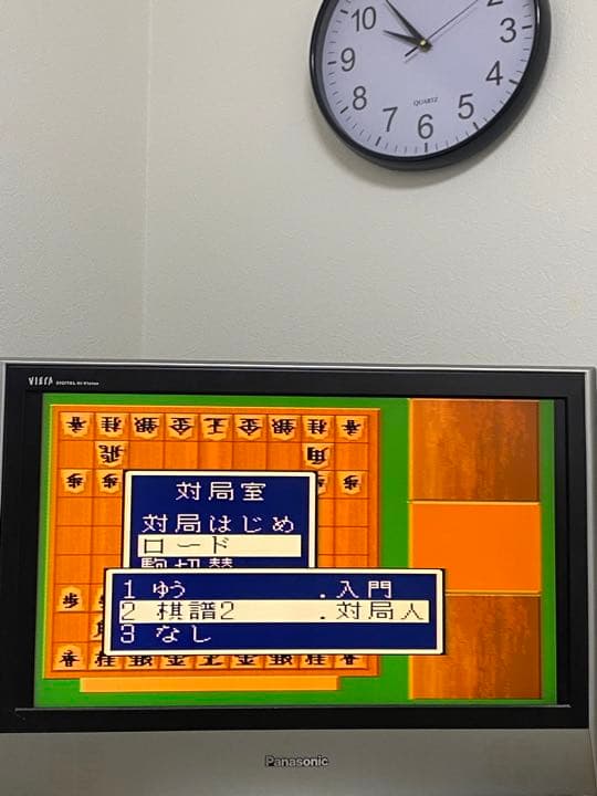 早指し二段森田将棋2 スーファミ