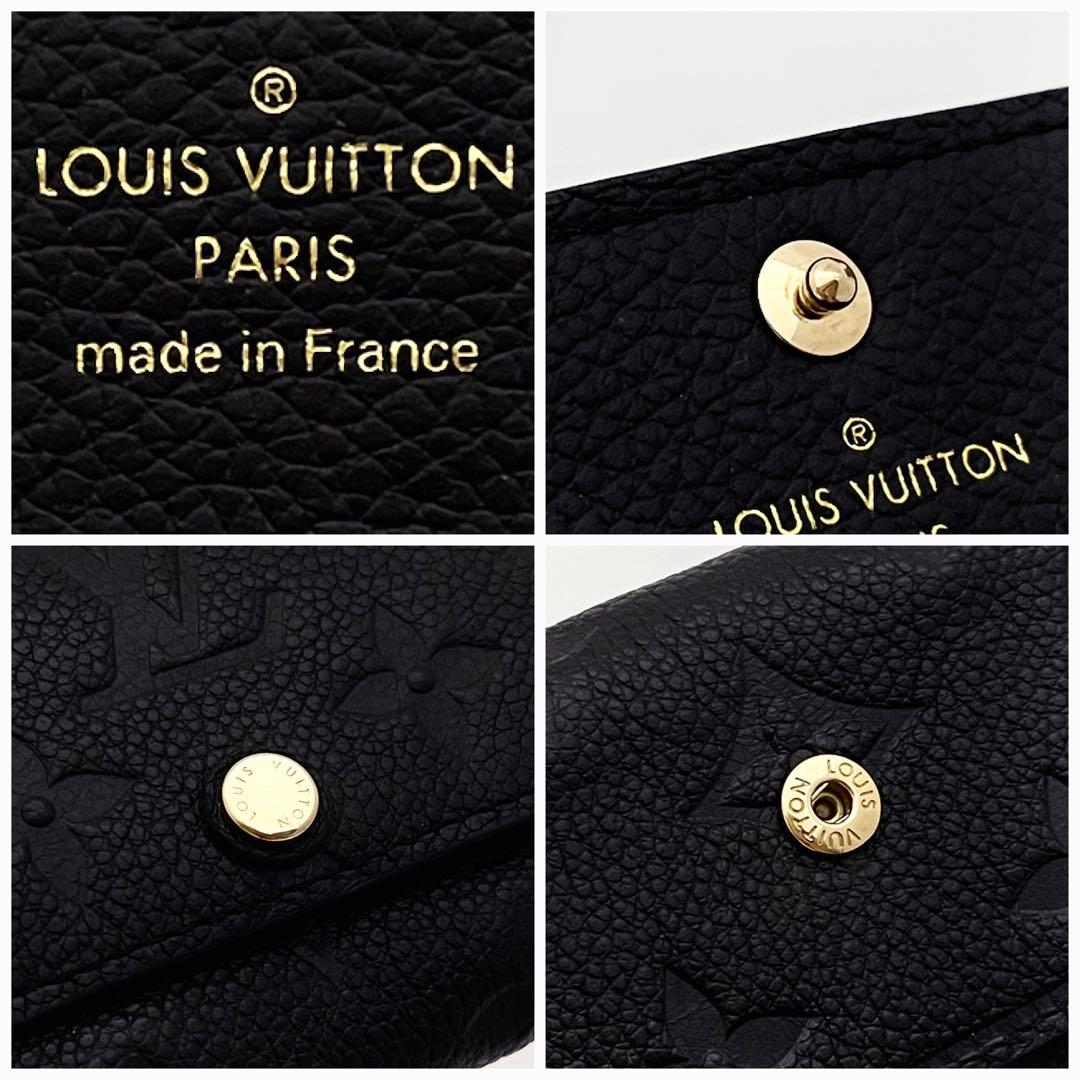 LOUIS VUITTON アンプラント ミュルティクレ6 キーケース ブラック