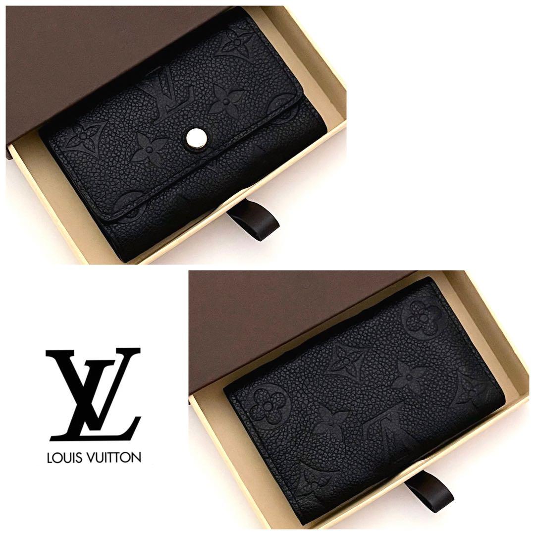 LOUIS VUITTON アンプラント ミュルティクレ6 キーケース ブラック