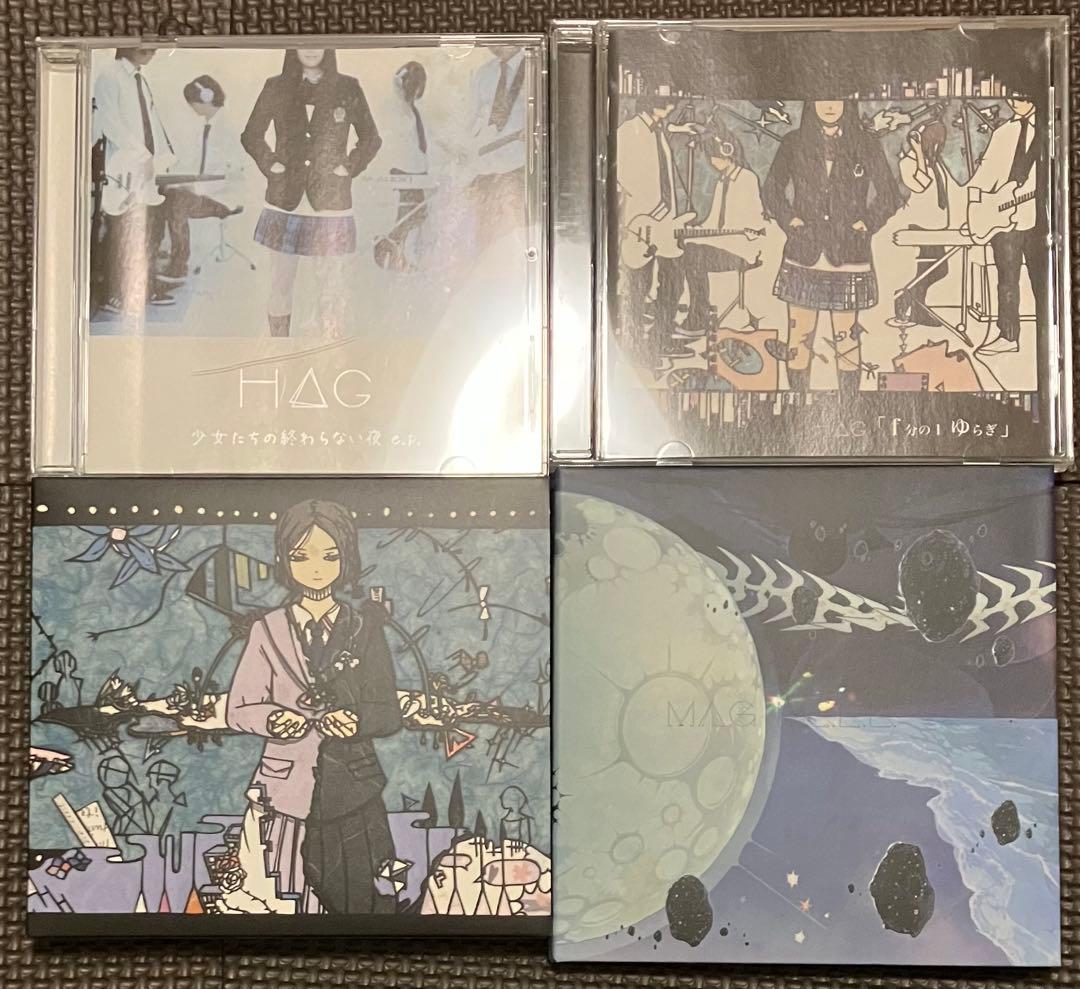 H△G mili CD まとめ売り（8枚）