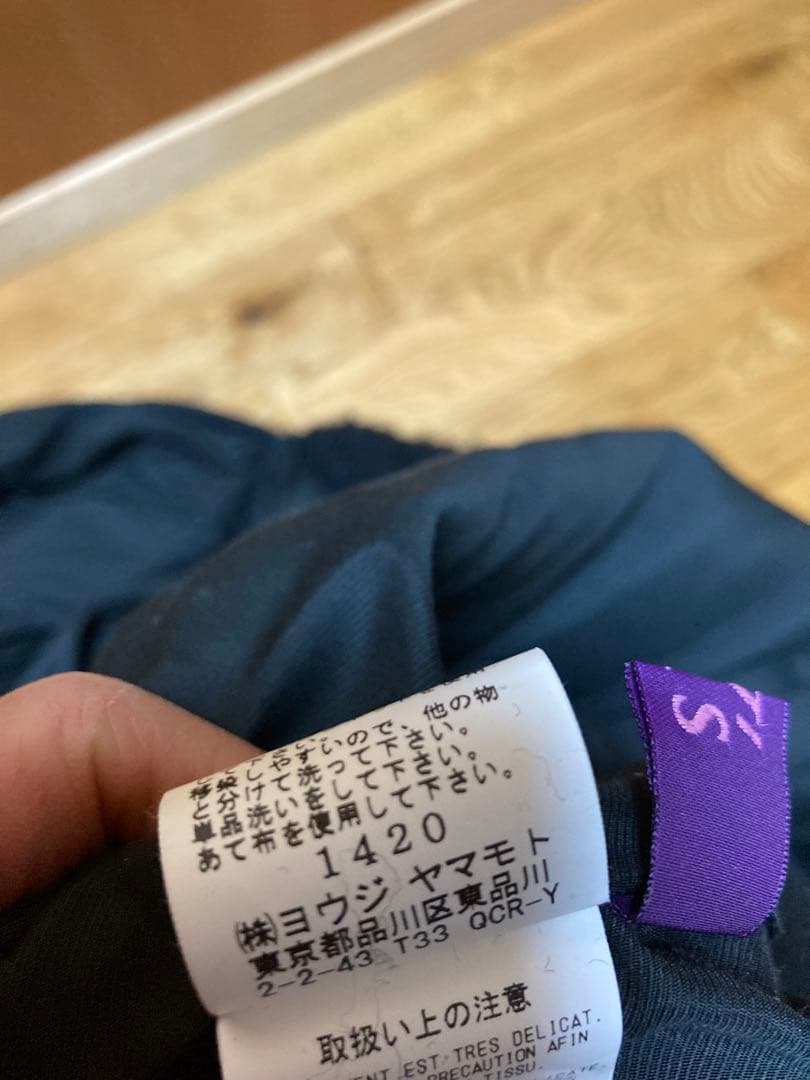 Y’s ボレロ風ジャケット