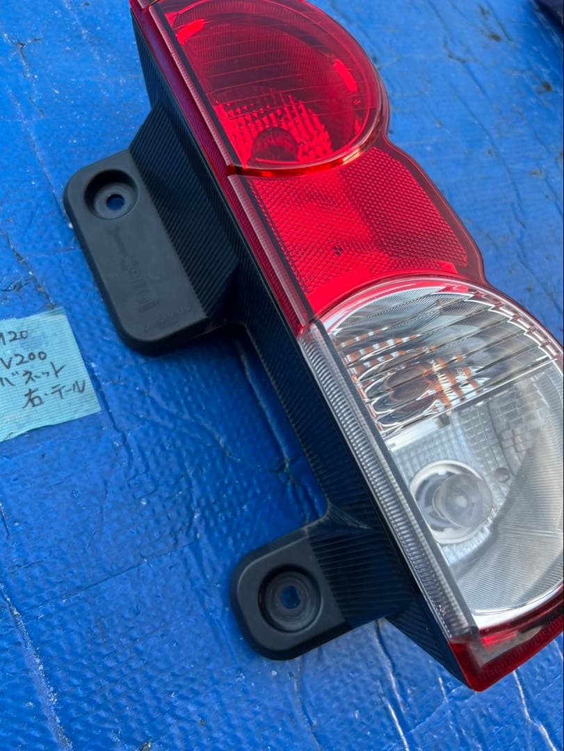 ニッサン　NV200 VM20テールランプ 右　※フォロー割OK