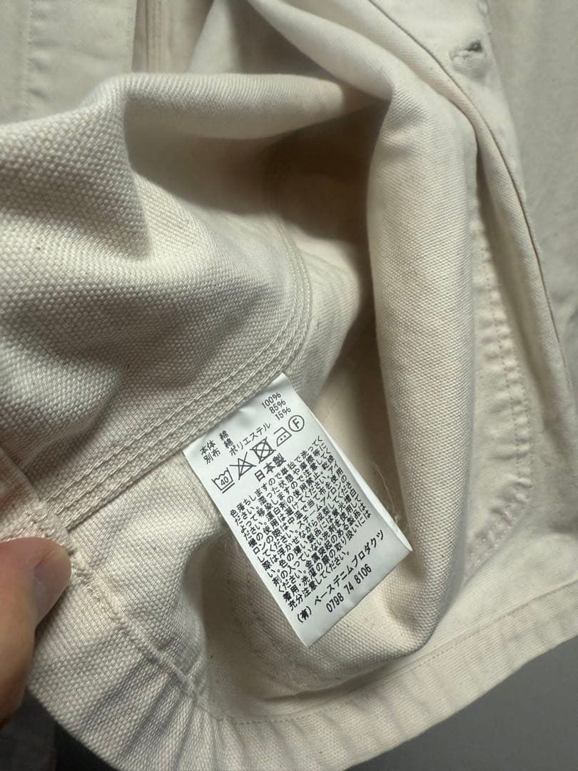 オアスロウ　LOOSE FIT OXFORD COVERALL サイズ1