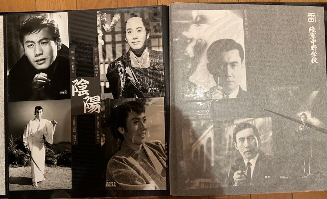 歌舞伎　市川雷蔵の世界　大映映画　写真　アルバム　56枚