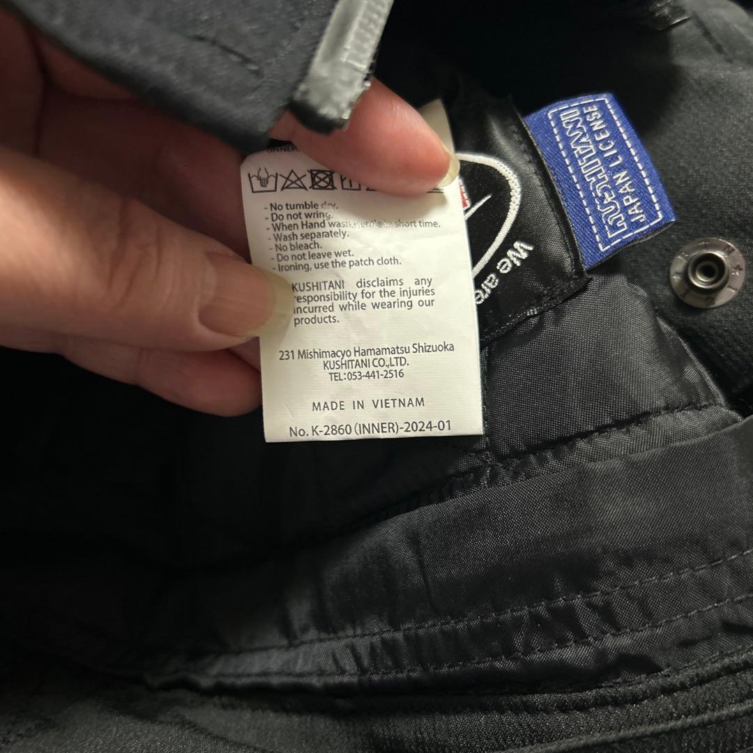 専用です クシタニパンツ 冬用