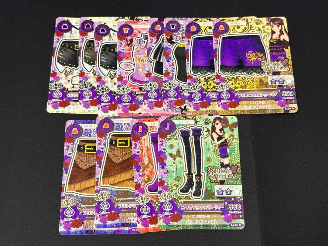 アイカツカード クール、セクシー、ポップ ノーマル、レアカードまとめ売り