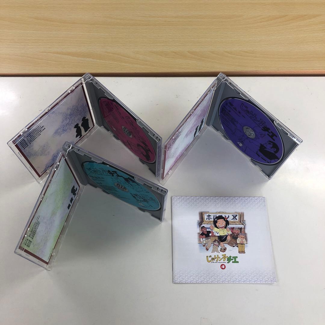 DVD まとめ じゃりん子チエ DVD-BOX 1～4巻 【動作確認済み】