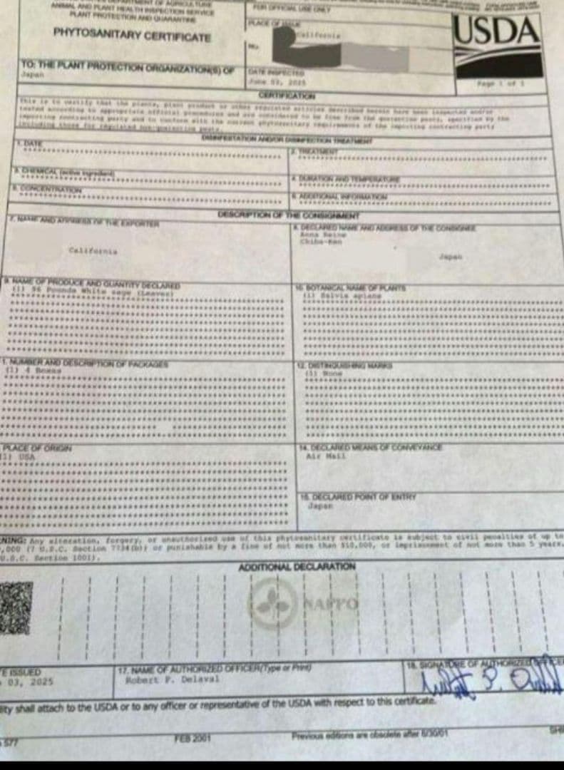 奇跡✨ページ☆リクエスト6点