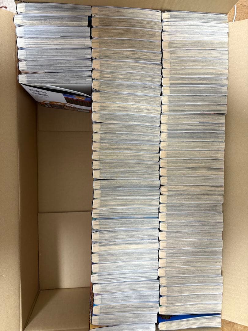 キングダム　全巻セット　1〜73巻セット