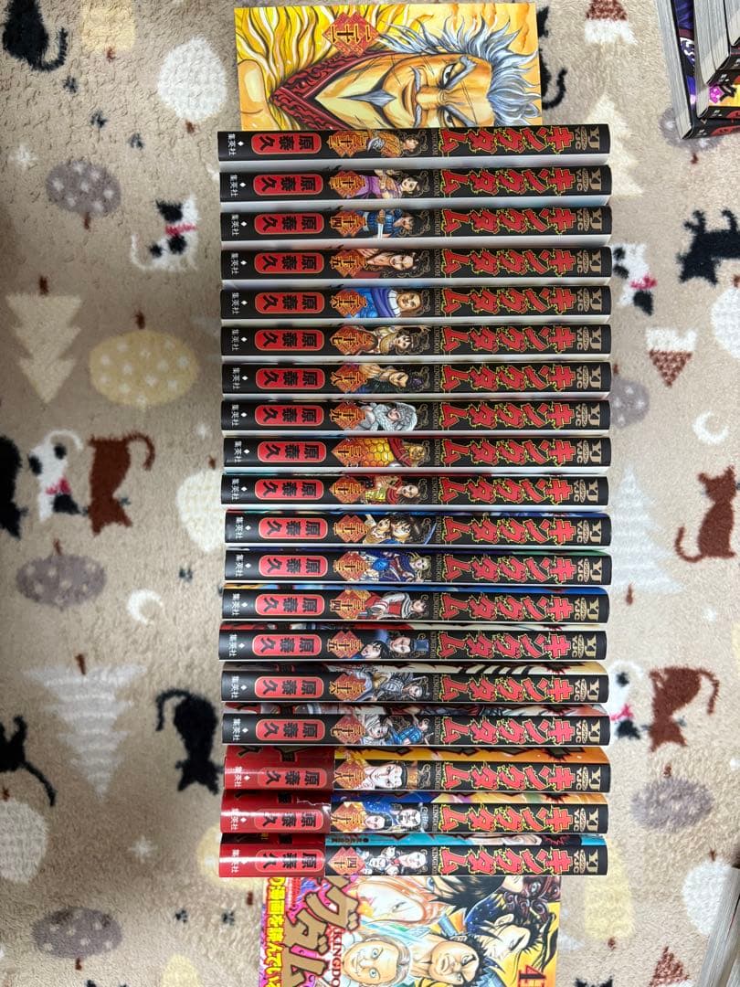 キングダム　全巻セット　1〜73巻セット