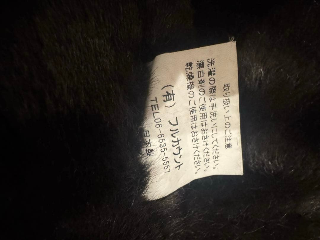 【週末限定値下げ】FULLCOUNT（フルカウント ）B-10ジャケット　38