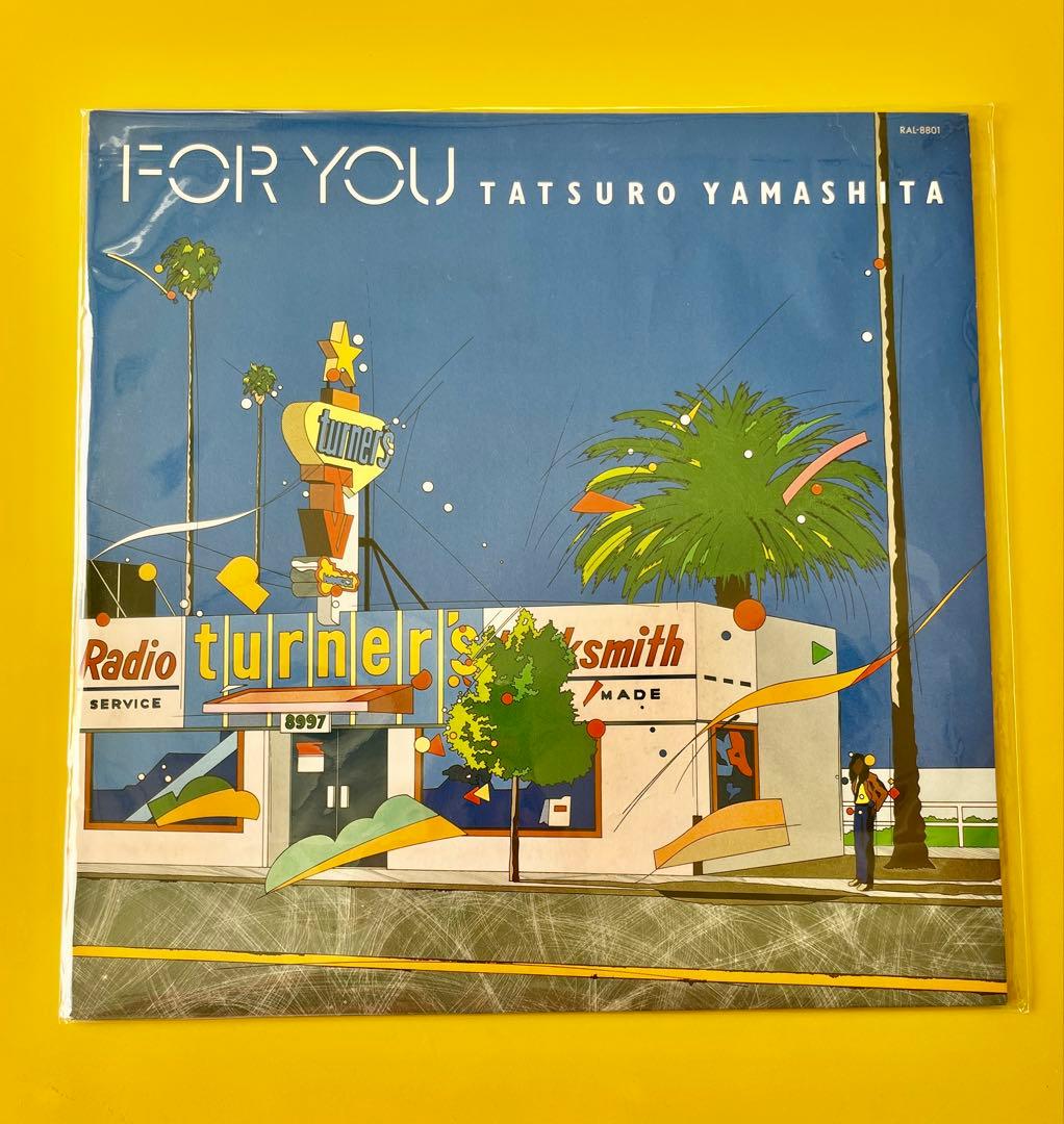 山下達郎 Come Along II & For You セット