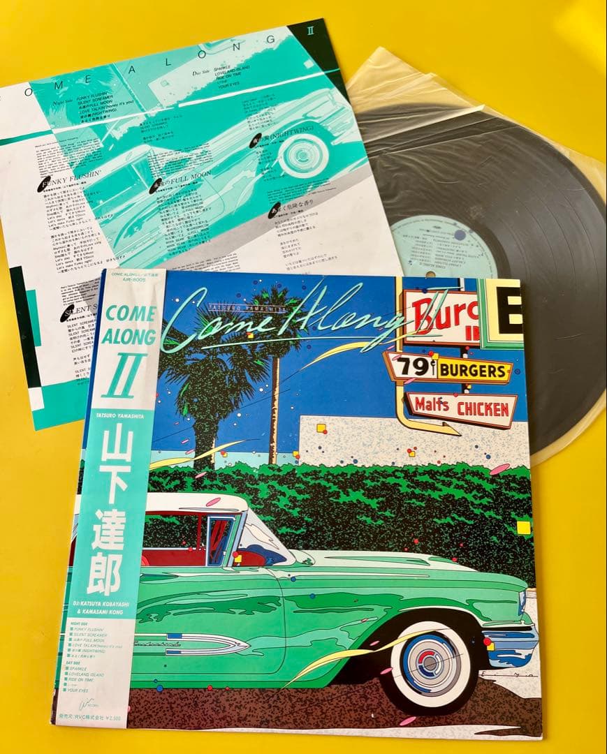 山下達郎 Come Along II & For You セット