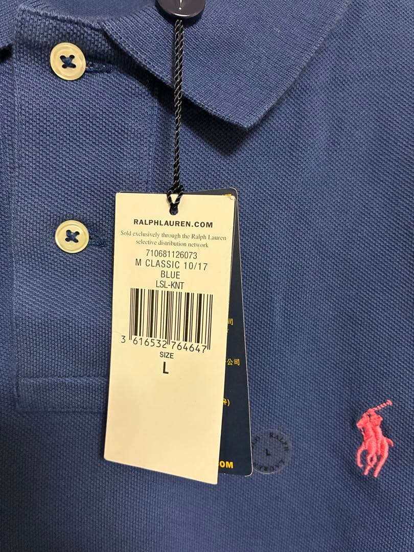 POLO RALPH LAUREN ネイビー 長袖ポロシャツ　新品