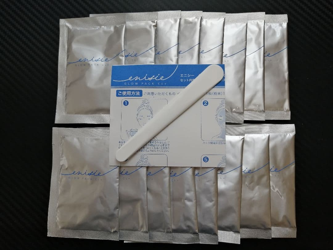 エニシー グローパック CL＋ 16回分