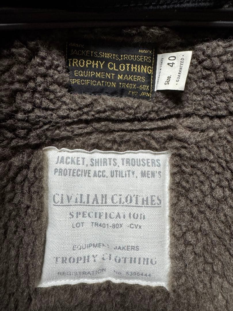 Trophy Clothing n-1 n1 サイズ40 ブラック