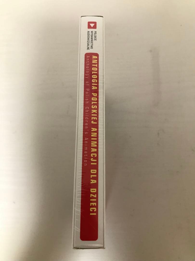 未開封ポーランド・子ども向けアニメーション・アンソロジーDVD 3枚組