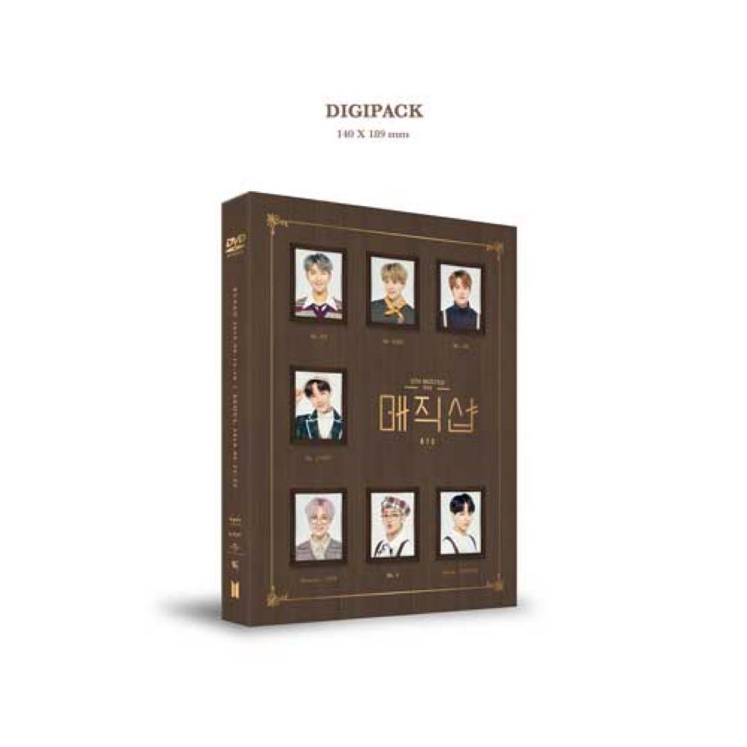 2019 BTS MAGIC SHOP 釜山 ソウル DVD