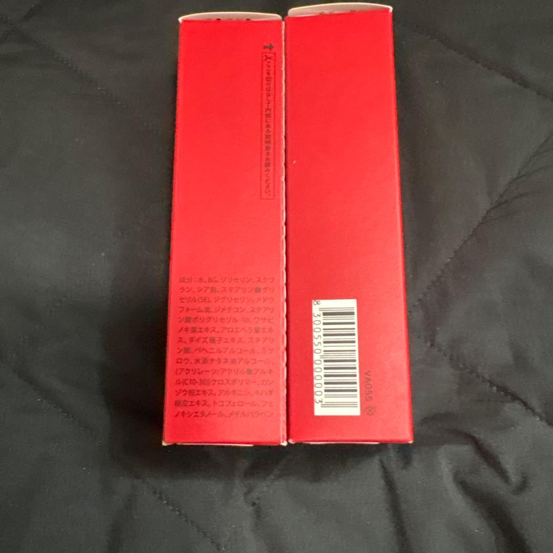 シャルレ　エタリテ　化粧品　エッセンスクリーム　とてもしっとり　2本