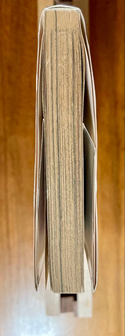 ワンピース 1巻 ROMANCE DAWN 【初版】