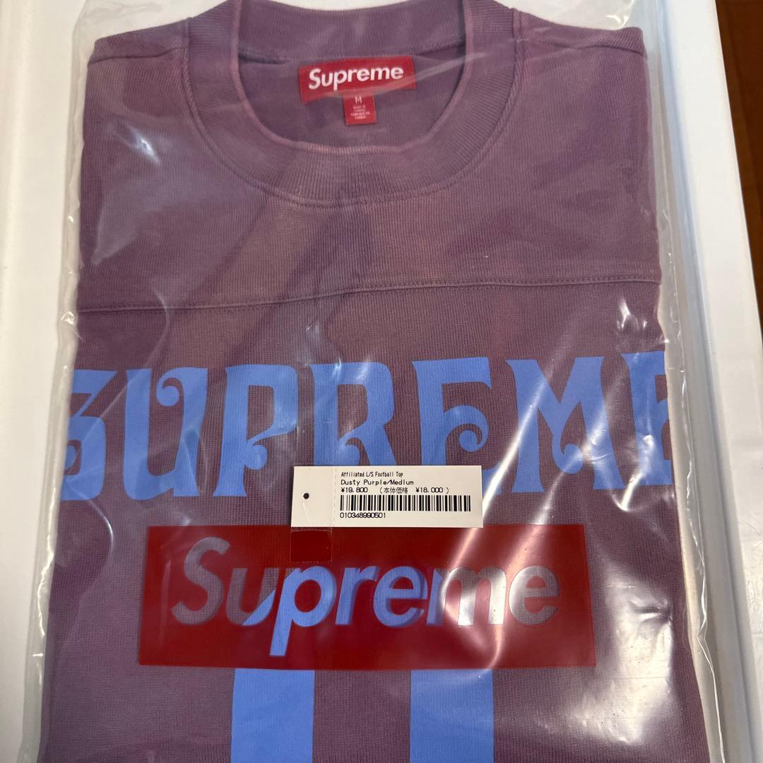 Affiliated L/S Football Top purple 紫