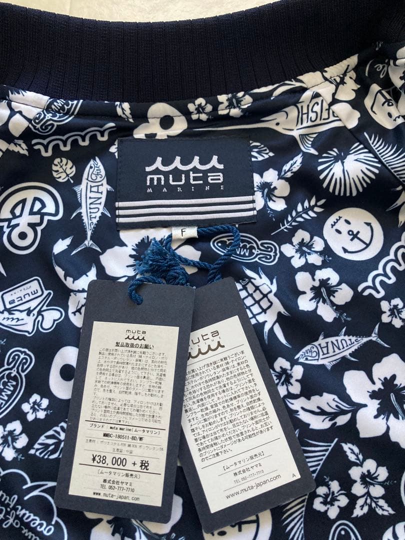 muta レディースジャケット Fサイズ ネイビー