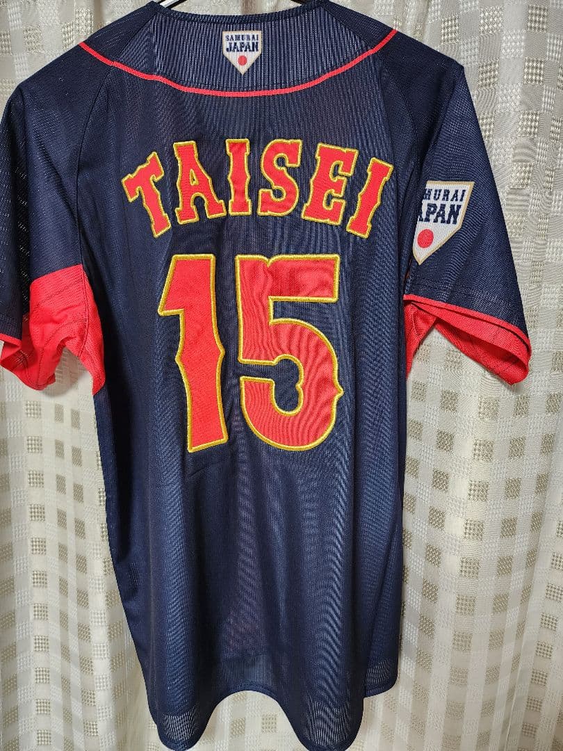 侍ジャパン 大勢 ビジターレプリカユニフォーム Mサイズ　MIZUNO