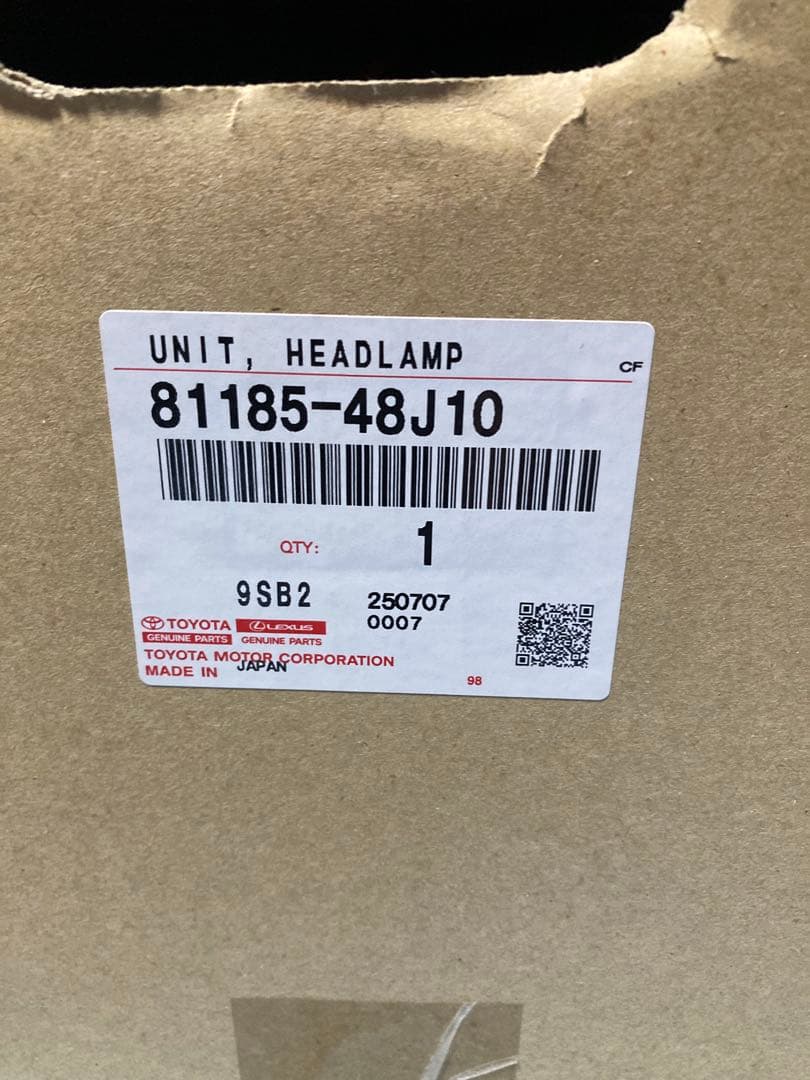 トヨタハリアーAXUH80 左ヘッドライトユニット