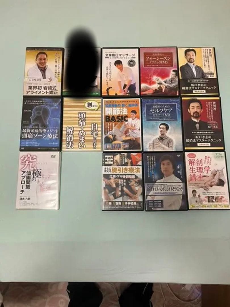 整体dvd詰め合わせ