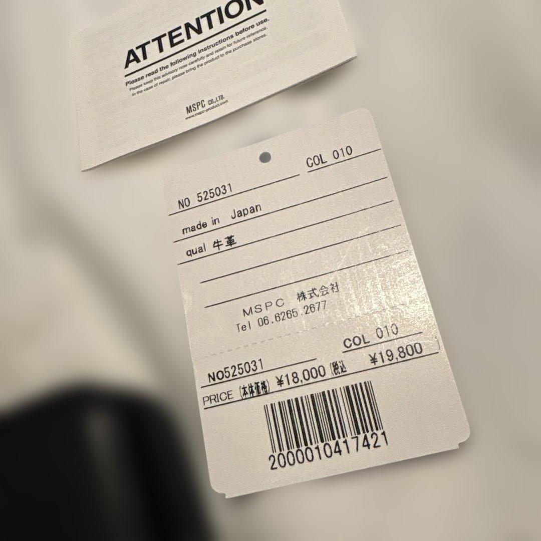 masterpiece fond ラウンドミドルウォレット 定価19,800半額