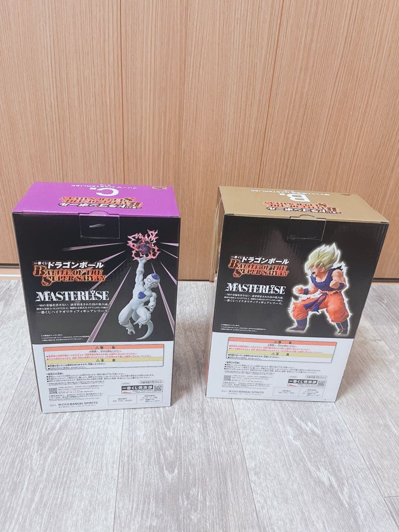 一番くじ　ドラゴンボール　B賞 C賞　フリーザ　孫悟空