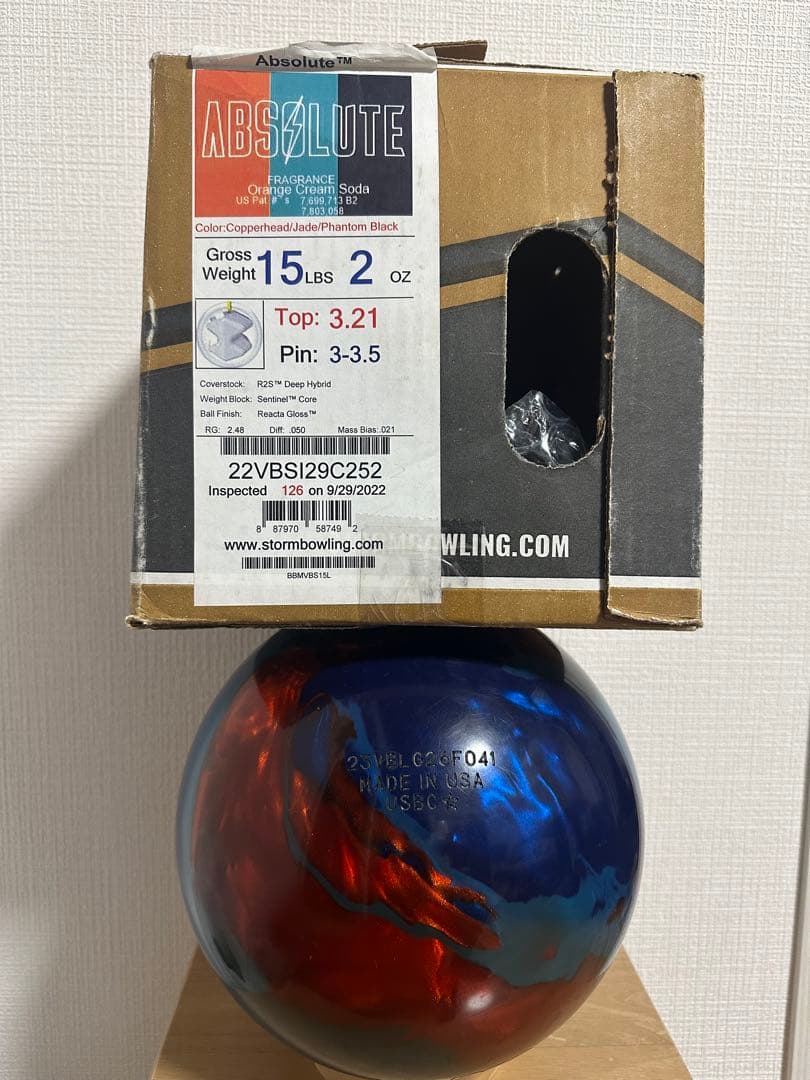 アブソリュートパール15ポンド