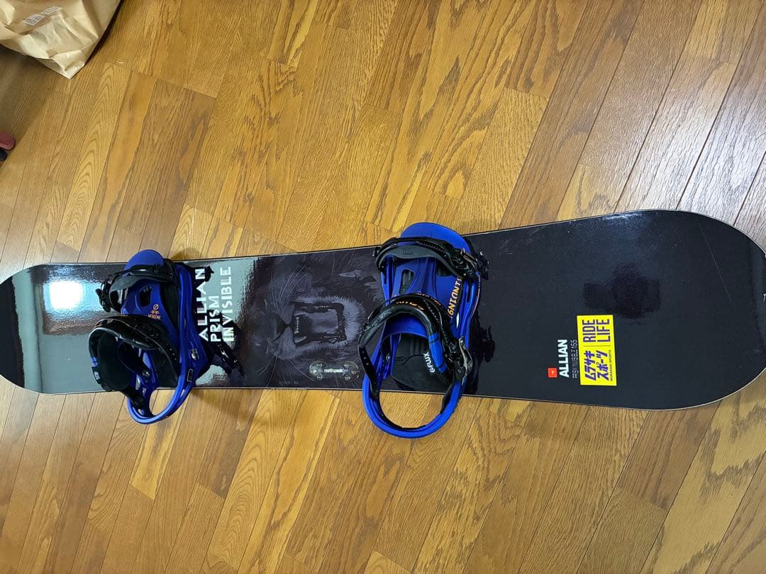 ALLIAN PRISM スノーボード フラックスTTバインディングセット