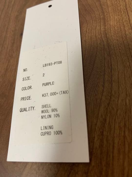 ［希少］リトルビック　セットアップ　19aw パープルストライプ