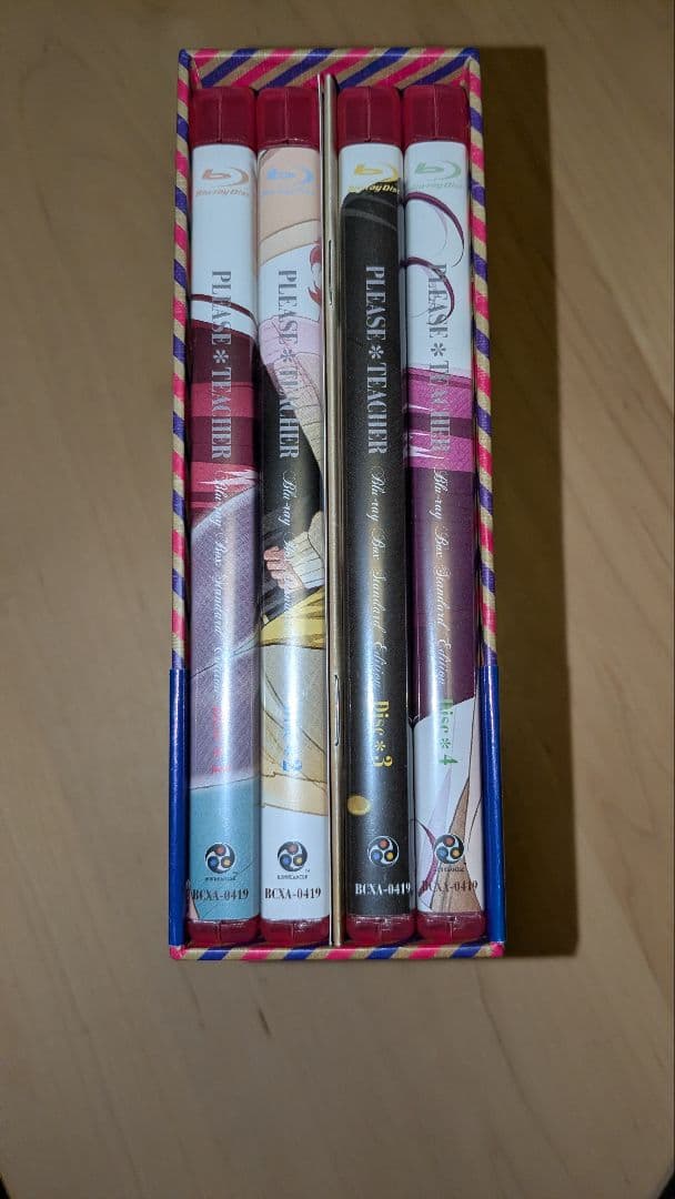 おねがい☆ティーチャー Blu-ray Box〈4枚組〉