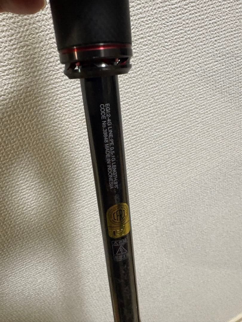 20セフィアエクスチューンS86M シマノ エギングロッド