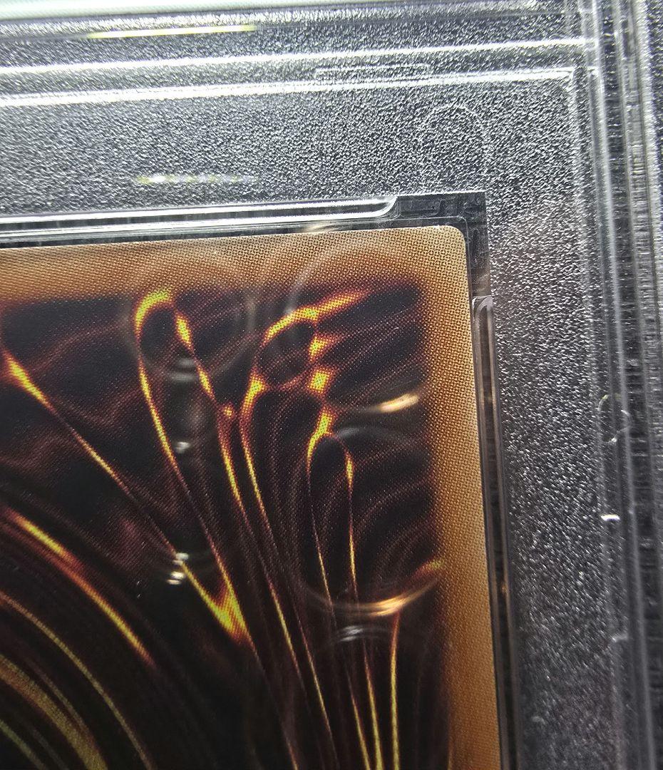 遊戯王カード 閃刀姫ロゼ 20thシク PSA10