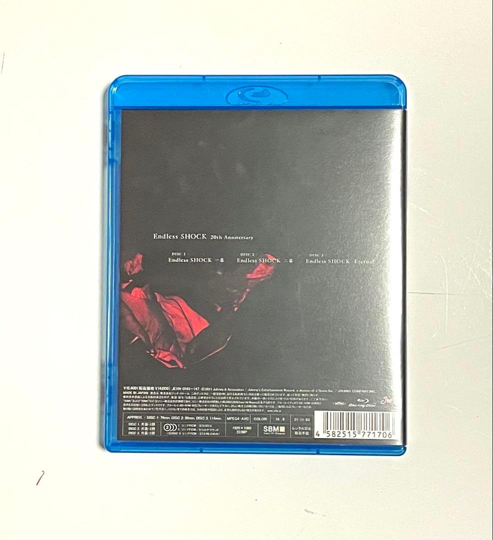 堂本光一/Endless SHOCK 20th Anniversary〈3枚組〉