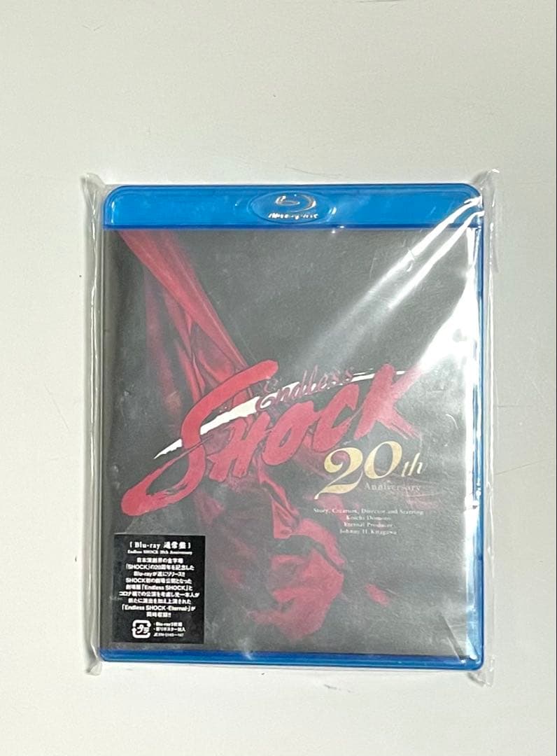 堂本光一/Endless SHOCK 20th Anniversary〈3枚組〉